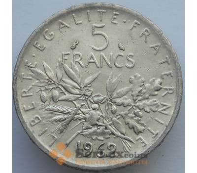 Монета Франция 5 франков 1962 КМ926 AU Серебро (J05.19) арт. 16285