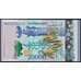 Казахстан банкнота 10000 тенге 2016 Р47 UNC 25 лет Независимости арт. 47797