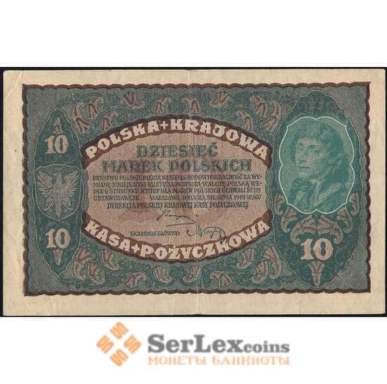 Польша 10 марок 1919 Р25 XF арт. 26075
