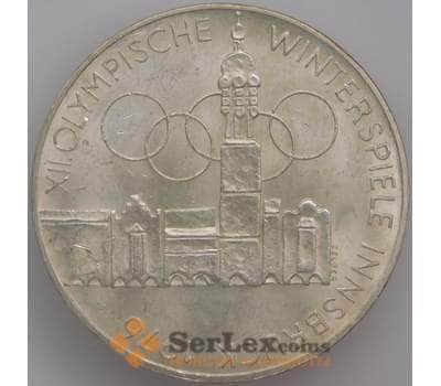 Монета Австрия 100 шиллингов 1975 КМ2927 UNC Олимпиада 1976 Кольца арт. 39533