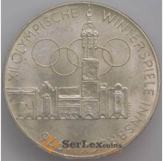 Австрия 100 шиллингов 1975 КМ2927 UNC Олимпиада 1976 Кольца арт. 39533
