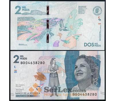 Банкнота Колумбия 2000 песо 2019 Р458 UNC арт. 37053