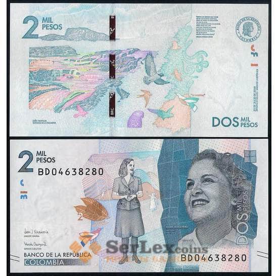 Колумбия банкнота 2000 песо 2015-2021 Р458 UNC арт. 37053