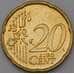 Монета Сан-Марино 20 центов 2004 BU наборная арт. 28755