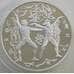 Монета Россия 3 рубля 1996 Y483 Proof Балет - Щелкунчик. Поединок (АЮД) арт. 11183