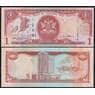 Тринидад и Тобаго 1 доллар 2006 Р46 UNC  арт. 50865