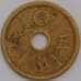 Япония монета 5 сенов 1938 Y57 VF арт. 43026