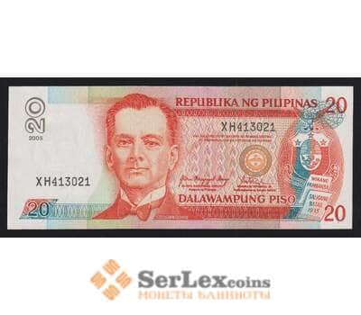 Филиппины 20 песо 2005 Р182j UNC арт. 54481