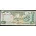 Банкнота ОАЭ 10 Дирхам 1998 Р20 UNC арт. 37954