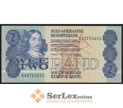 Южная Африка / ЮАР банкнота 2 рэнда 1978-1980 Р118 aUNC арт. 43649