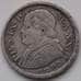 Монета Ватикан 10 сольди 1868 КМ1376 VF Серебро арт. 9106
