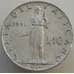 Монета Ватикан 10 лир 1951-1958 КМ52 VF арт. 9101