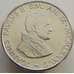 Монета Ватикан 50 лир 1987 КМ201 AU-aUNC арт. 9103
