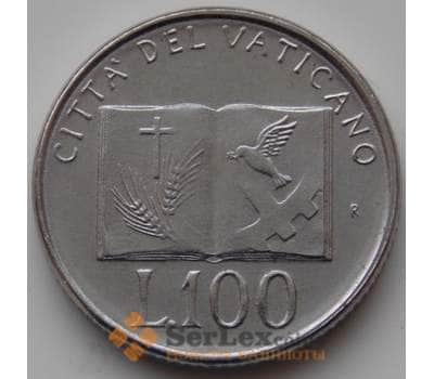 Монета Ватикан 100 лир 1992 КМ239 XF арт. 9102