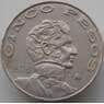 Мексика 5 песо 1971-1978 КМ472 XF арт. 9127