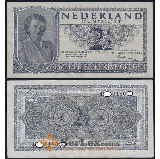 Нидерланды банкнота 2 1/2 гульдена 1949 Р73 XF  арт. 40385