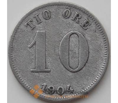 Монета Швеция 10 эре 1904 КМ775 VF арт. 12434