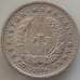Монета Узбекистан 100 сом 2004 КМ17 XF 10 лет национальной валюте арт. 14445
