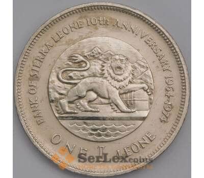 Монета Сьерра-Леоне 1 леоне 1974 КМ26 VF 10 лет Центробанку арт. 38832