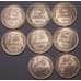 Монета СССР 15 копеек 1929 Y87 UNC патина блеск арт. 37871