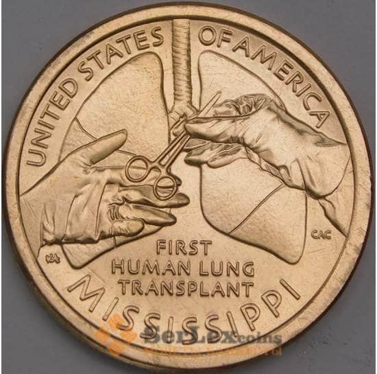 США монета 1 доллар 2023 UNC D Инновация №21 Миссисипи - Первая пересадка легких арт. 43185