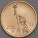 США монета 1 доллар 2023 UNC D Инновация №21 Миссисипи - Первая пересадка легких арт. 43185