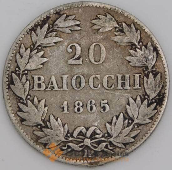 Ватикан монета 20 байоччи 1865 КМ1360 F с подвесом арт. 45792