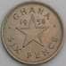 Гана монета 6 пенсов 1958 КМ4 aUNC арт. 46343