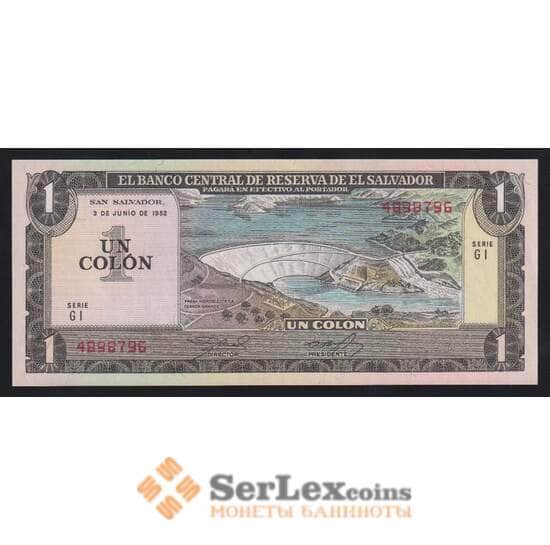 Сальвадор 1 колон 1982 Р133Аа UNC арт. 54596