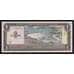 Сальвадор 1 колон 1982 Р133Аа UNC арт. 54596