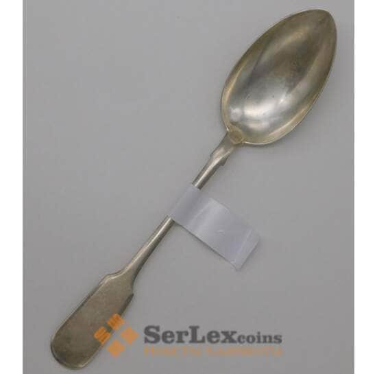 Ложка столовая СССР серебро 875 пр. вес 73 гр. арт. 23058