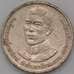 Монета Таиланд 2 бата 1988 Y222 Кронпринц Вачиралонгкорн арт. 23953