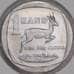 Южная Африка ЮАР 1 ранд (рэнд) 1997 КМ164 UNC  арт. 57108