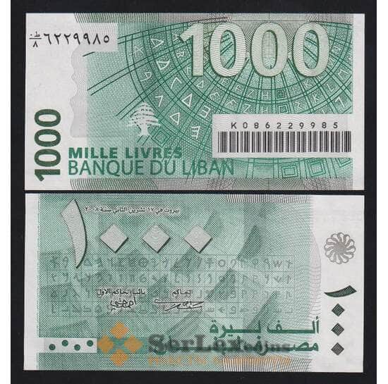 Ливан 1000 ливров 2008 Р84b UNC арт. 55465