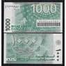 Ливан 1000 ливров 2008 Р84b UNC арт. 55465