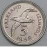 Фолклендские острова 5 пенсов 1998 КМ4.2 XF арт. 56250