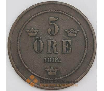 Швеция монета 5 эре 1882 КМ736 VF арт. 43957