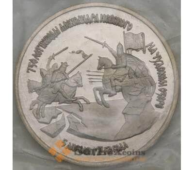 Монета Россия 3 рубля 1992 Невская битва Невский Proof запайка арт. 28373