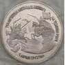 Россия 3 рубля 1992 Невская битва Невский Proof запайка арт. 28373
