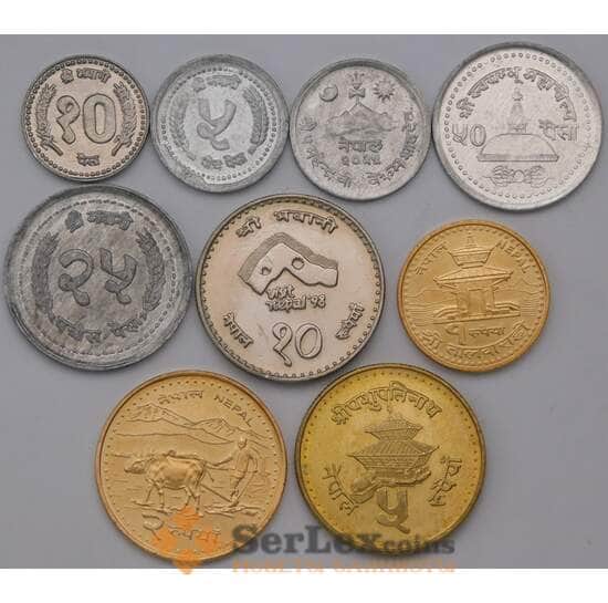 Непал набор монет 2 5 10 25 50 пайса 1 2 5 10 рупий 1971-2010 UNC арт. 37250