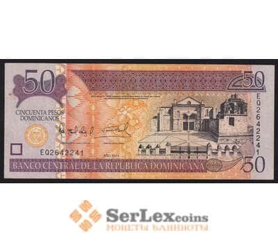 Доминиканская республика банкнота 50 песо 2011 Р183 XF арт. 41990