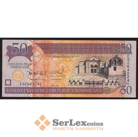Доминиканская республика банкнота 50 песо 2011 Р183 XF арт. 41990