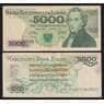 Польша 5000 злотых 1982 Р150а VF арт. 51995