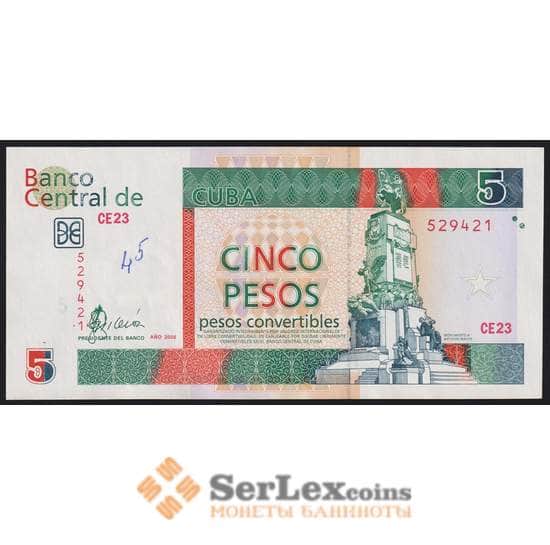 Куба банкнота 5 песо 2008 РFX48 AU арт. 41863