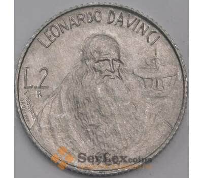Сан-Марино 2 лиры 1984 КМ160 UNC Ученые арт. 40979