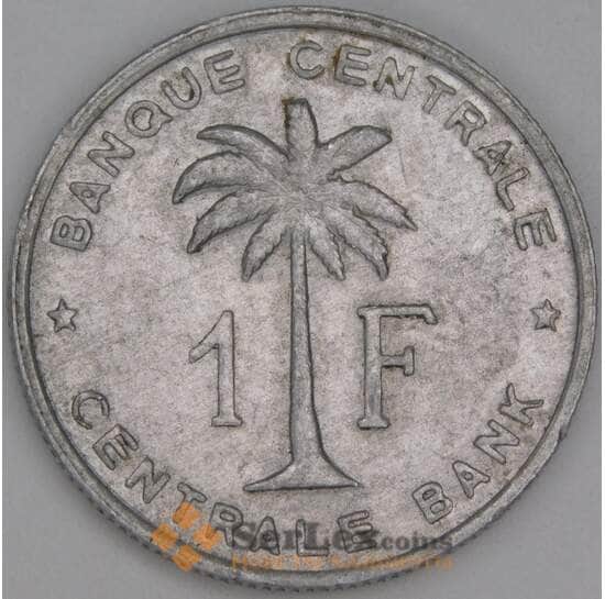 Руанда-Урунди 1 франк 1959 КМ4 XF арт. 54765 Руанда-Урунди 1 франк 1959 КМ4 XF арт. 54765