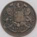 Британская Индия монета 1/4 анна 1835 КМ446 VF арт. 42041