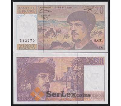 Франция банкнота 20 франков 1997 P151 AU арт. 47733