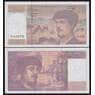 Франция 20 франков 1997 P151i AU арт. 47733