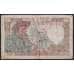 Франция банкнота 50 франков 1940 Р93 F  арт. 42601